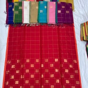 Silk cotton kotha palla jamdani