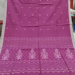 Soft Cotton
