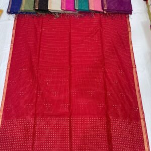 Silk Cotton