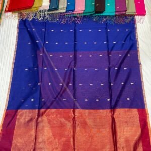 Silk Cotton